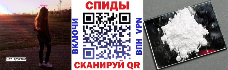 АМФЕТАМИН VHQ  Мураши 