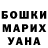 Кетамин VHQ Vladimir Porkanen