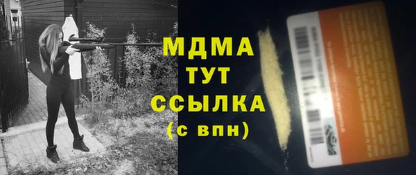 не бодяженный Алексин