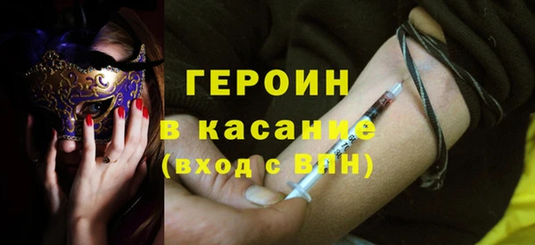 дживик Покровск