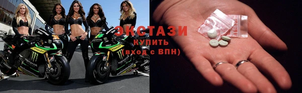 кокаин перу Алексеевка