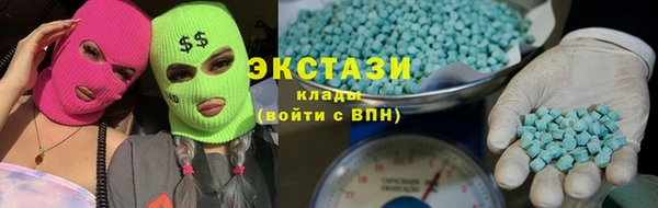 дмт Алзамай