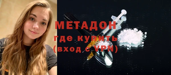 круглые Покачи