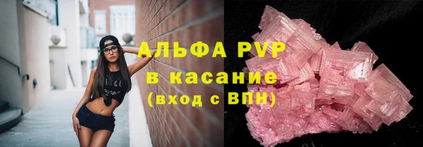 не бодяженный Алексин