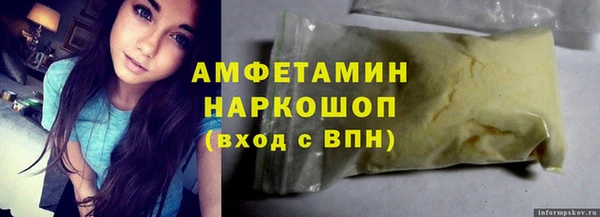 кокаин перу Алексеевка