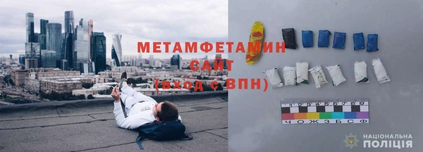дживик Покровск