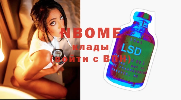 не бодяженный Алексин