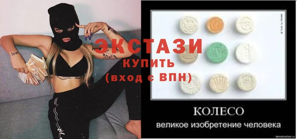 не бодяженный Алексин