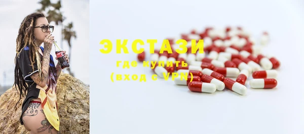 дмт Алзамай