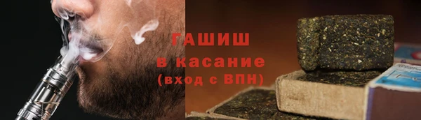 кокаин перу Алексеевка