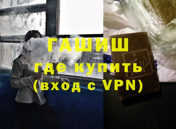 дмт Алзамай