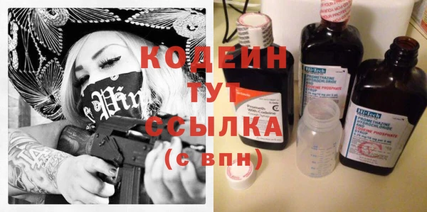не бодяженный Алексин