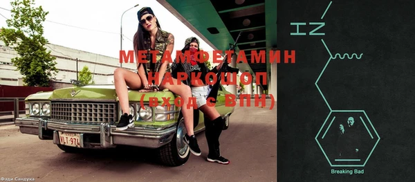 дмт Алзамай