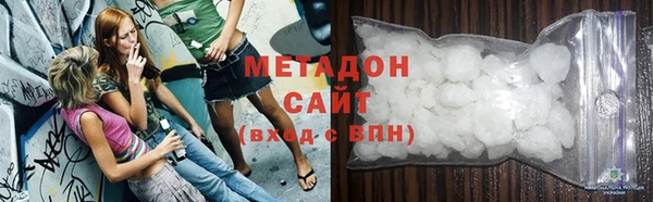 не бодяженный Алексин