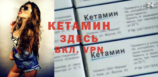 не бодяженный Алексин