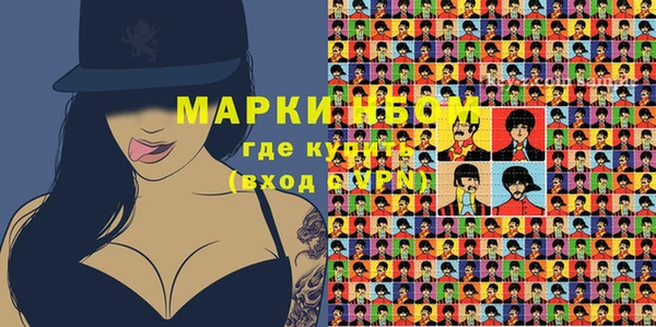 дмт Алзамай