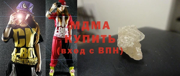 дмт Алзамай