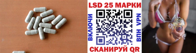 omg   Мураши  LSD-25 экстази кислота  дарк нет какой сайт  купить наркотики сайты 